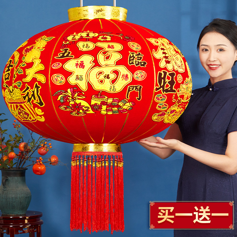 加厚植绒布一灯笼六面吉祥图新年