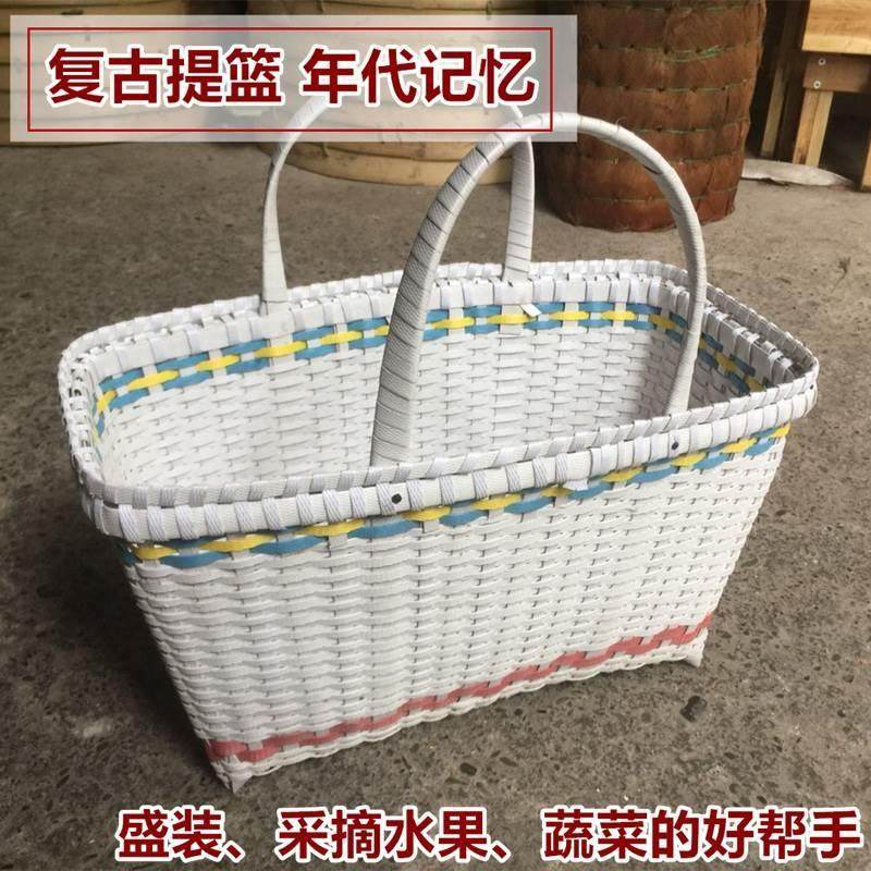 老式覆古手工手提篮塑料彷藤水果蔬菜采摘买菜篮子收纳篮购物篮筐