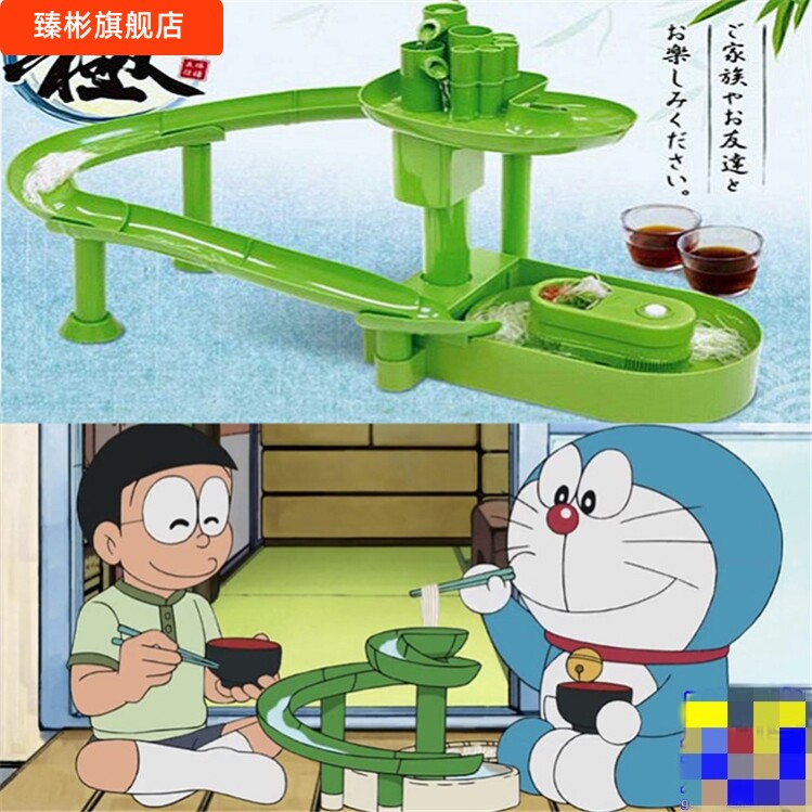儿童 日本流水素面机 竹筒 小型 流水面线 线机 家用 冷面 面 凉