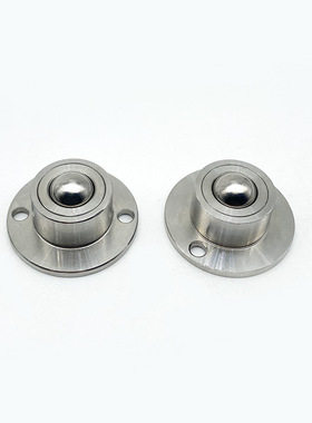 钢珠滚轮BCHF/27/30/39/48 牛眼滚轮万向球QDA21-D27-D30-D39-D48