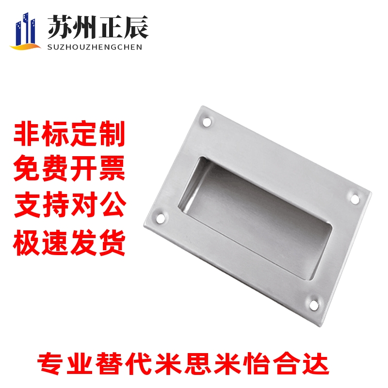 XAC71-A90/XAC61/-A102