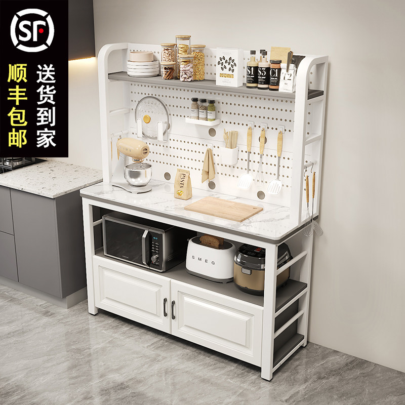 厨房洞洞板置物架岩板工作台切菜桌多功能微波炉储物柜餐柜
