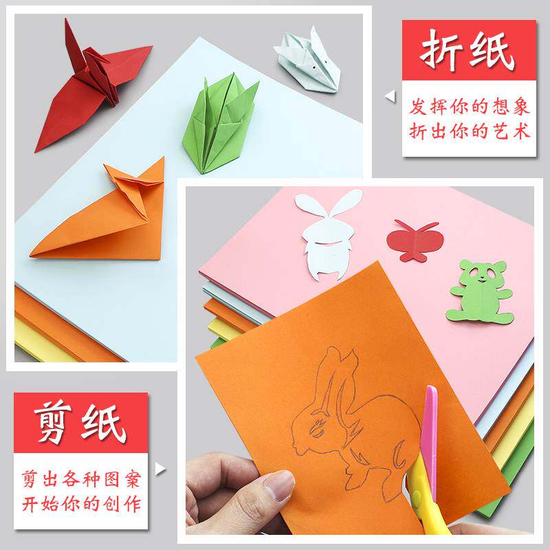 500张一包彩色打印纸80g粉红色A4纸复印纸a4粉色红色黄色混装70g