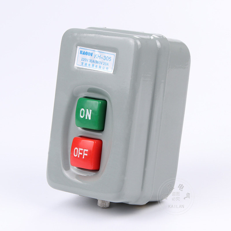 KH-305三相电机启动按钮开关380V20A 220V30A动力用压扣开关押扣