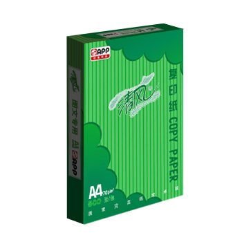 APP清风A4纸/A3纸原木浆70克a4复印纸电脑打印纸办公图文整箱包邮
