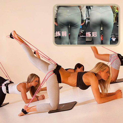 臀部塑形拉力带翘臀训练器