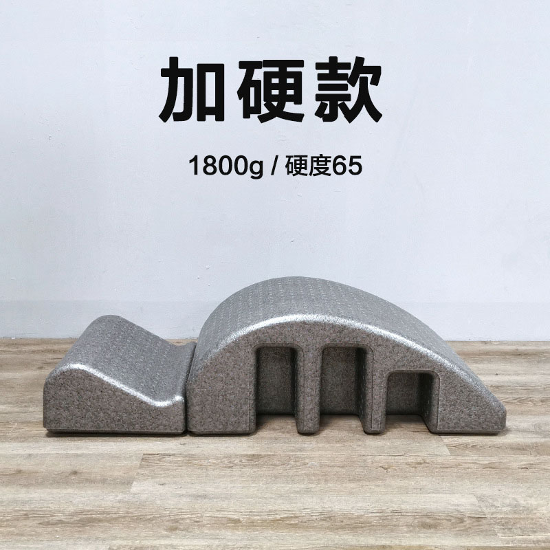 普拉提脊椎矫正器高密度