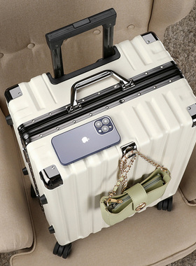 行李箱旅行箱20拉杆箱万向轮24女男学生新款静音结实耐用密码皮箱