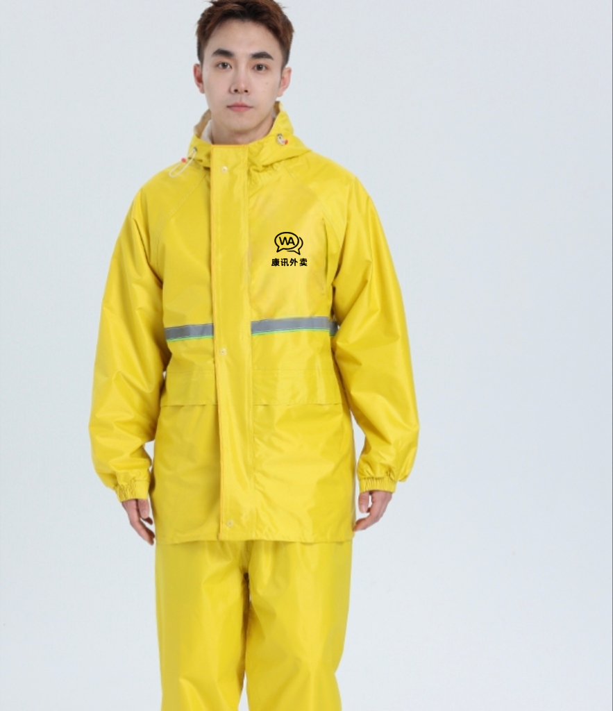 美 团骑手衣服春天短袖马甲工作服送外卖员夏季防晒衣透气皮肤衣