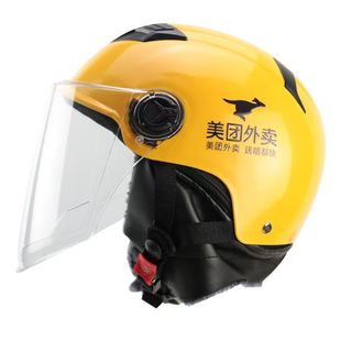 美团外卖冬季头盔3C认证轻柔防雨防风专送防寒保暖舒适帽骑手装备