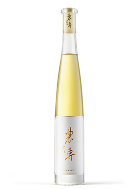 农专冰酒粒选白冰葡萄酒 西农葡萄酒学院长白山 威代尔375ml冰白