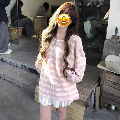 chic韩系粉色条纹长袖t恤女2025