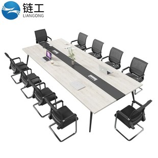 0.75m可 链工会议桌工位桌椅长桌创意桌长条培训桌原木色3.0 1.5