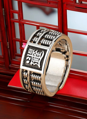 新品复古算盘戒指个性霸气日进斗