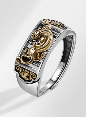 镀925银貔貅戒指复古个性男款指环算盘小众个性复古戒指