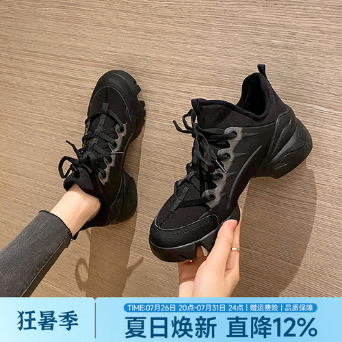 zhr老爹鞋女厚底运动休闲鞋子