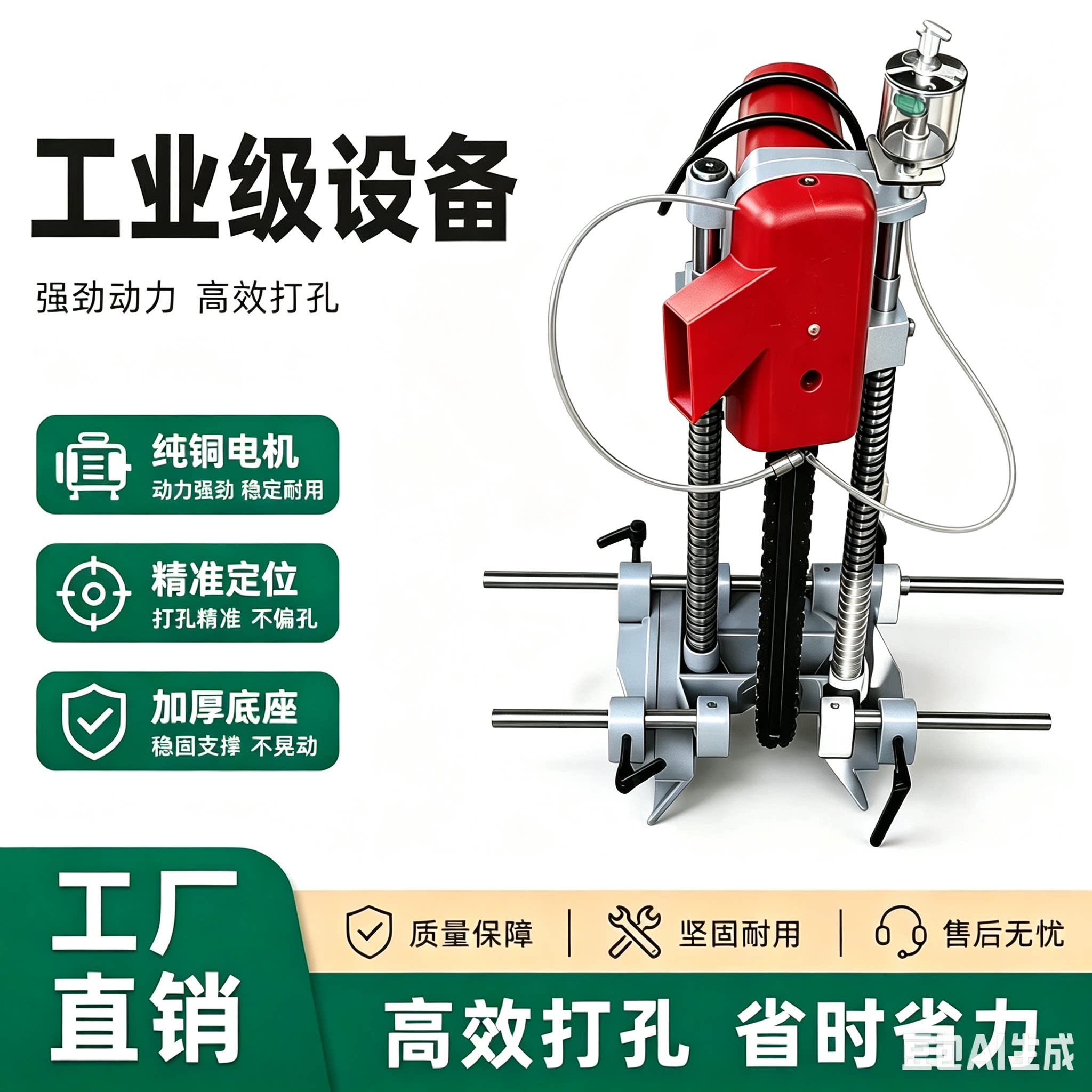 木工打眼机方孔开榫机古建筑凉亭机械五金及配附件/耗