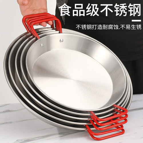 西班牙小龙虾平底锅炸鸡海鲜盘
