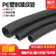 PP阻燃塑料波纹管穿线管家装 消防防火电线套管汽车线束线保护软管