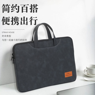 华为matebook电脑包14英寸uItra笔记本14S手提收纳包D16简约便携MateBookXpro内胆14.2适用商务13防摔收纳袋