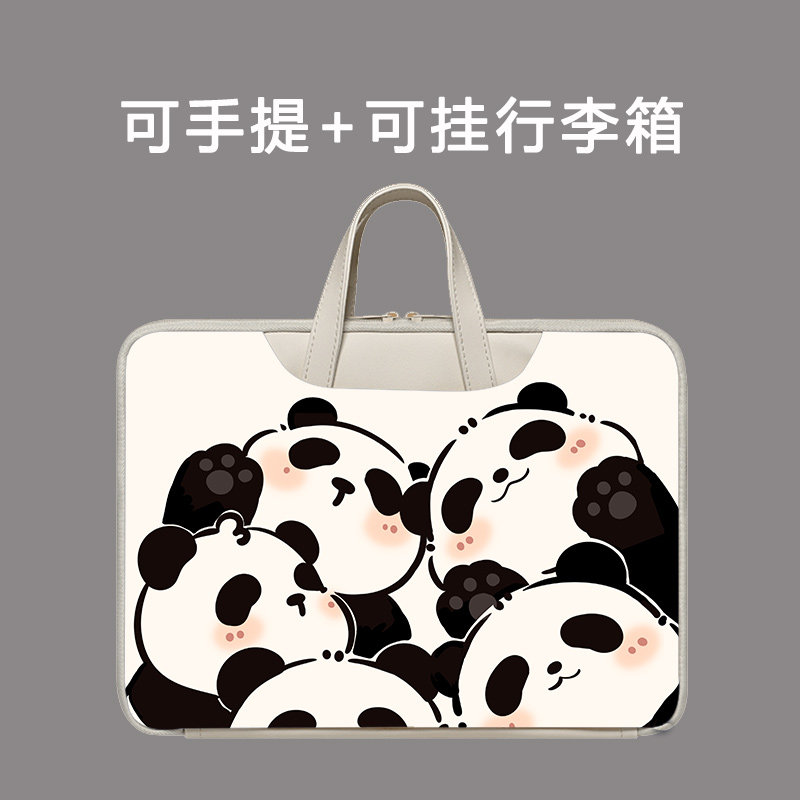 适用华京方学习机G50平板电脑包2025新款儿童点读机手提包g50护眼家教机内胆包防摔防震卡通全开和便携收纳袋