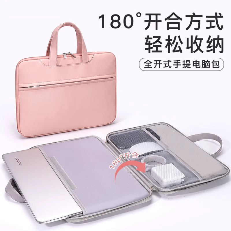 适用matepad11.5保护套收纳包