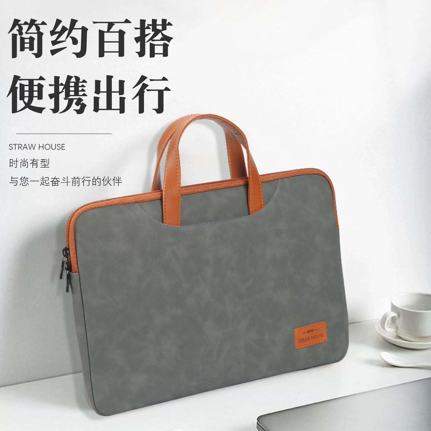 笔记本电脑包皮质2026新款苹果MacBookNeo13英寸拉杆式手提包A18Pro适用macbook简约商务A3404内胆防摔收纳袋