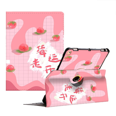 适用2024新款vivopad3Pro保护套