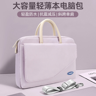 华硕天选5pro手提便携大容量女士高级感收纳袋16寸笔记本电脑包适用无畏16商务通勤行李拉杆式15.6防摔内胆包