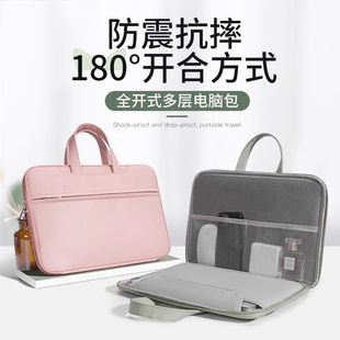 适用作业帮T60学习机收纳包T35/T30平板电脑包12.7寸保护套T20Pro+学生家教机防摔手提包X58简约皮质收纳袋子