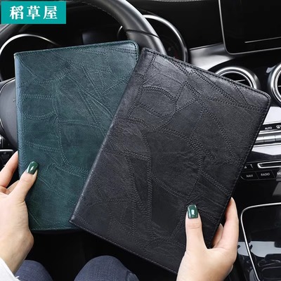 适用华为BTK-W00平板保护套