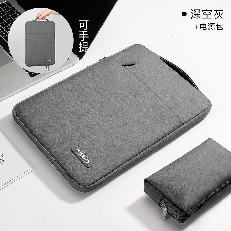 适用华为HUAWEI电脑MatePad Paper 墨水平板10.3英寸内胆包全包防摔pad电子手写笔记本HMW-W09收纳袋made手提