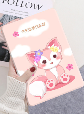 小度K30学习机保护套Z20plus学习平板A20电脑11寸K16 Pro卡通k20全包S12/S16防摔G20硅胶壳S20家教机13.3智能