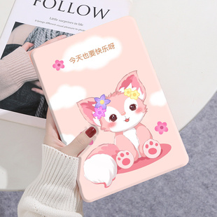 适用S9步步高X6/X3洪恩版学习机保护壳11.6寸A8学生平板A6/a7家教机S5Pro全包防摔S3por卡通S6/S7/S8支撑皮套