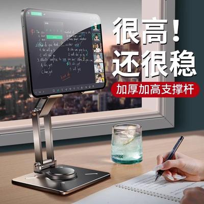 稳固防滑，升降旋转，折叠便携