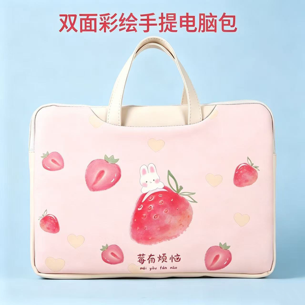 适用华为鸿蒙笔记本电脑包
