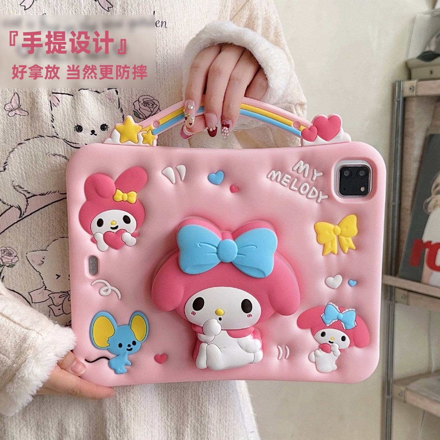 适用华为平板保护套matepad115s柔光版TGR-W10硅胶美乐蒂2025活力版huawei11.5S全包防摔SLG-W00卡通电脑皮套