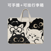 适用科大讯飞T30Pro学习机收纳包t30Lite保护套S30防摔袋Ultra14.7内胆包T20卡通手提包A10 X2pro平板电脑包