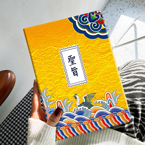 笔槽防摔全包适用苹果搞笑保护套