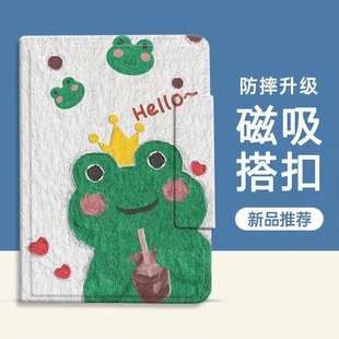 适用华为平板matepad11.5英寸保护套带笔槽2023新款BTK-W00防摔保护壳matepaid旋转btkw00卡通全包磁吸搭扣壳