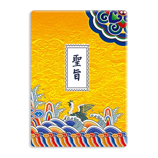 恶搞iPad A16保护套11代平板10电脑ipda9保护壳mini7新款8.3硅胶10.5全包10.2英寸aipd8皮套Air6防摔3代2软壳