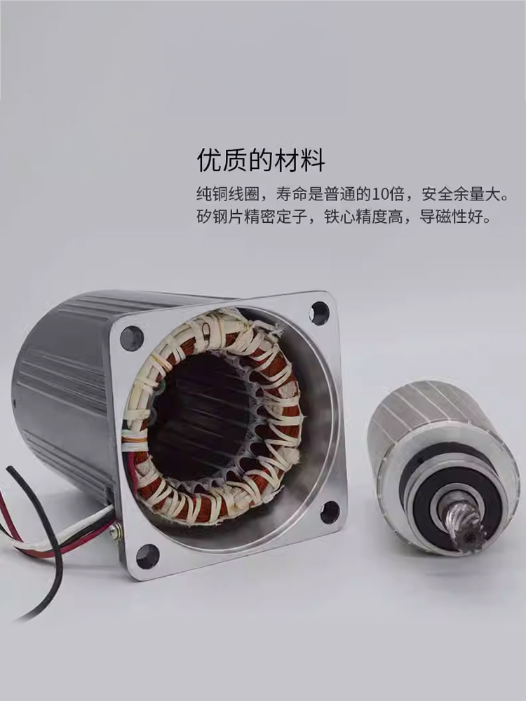 调速电机220V带耳朵交流齿轮减速机60w90w120w180w可调速定速马达