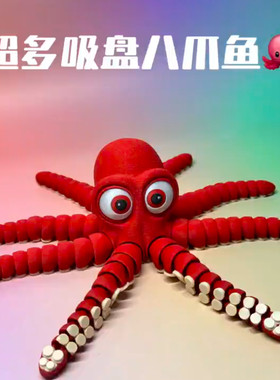 这个玩具我可以玩一整天！