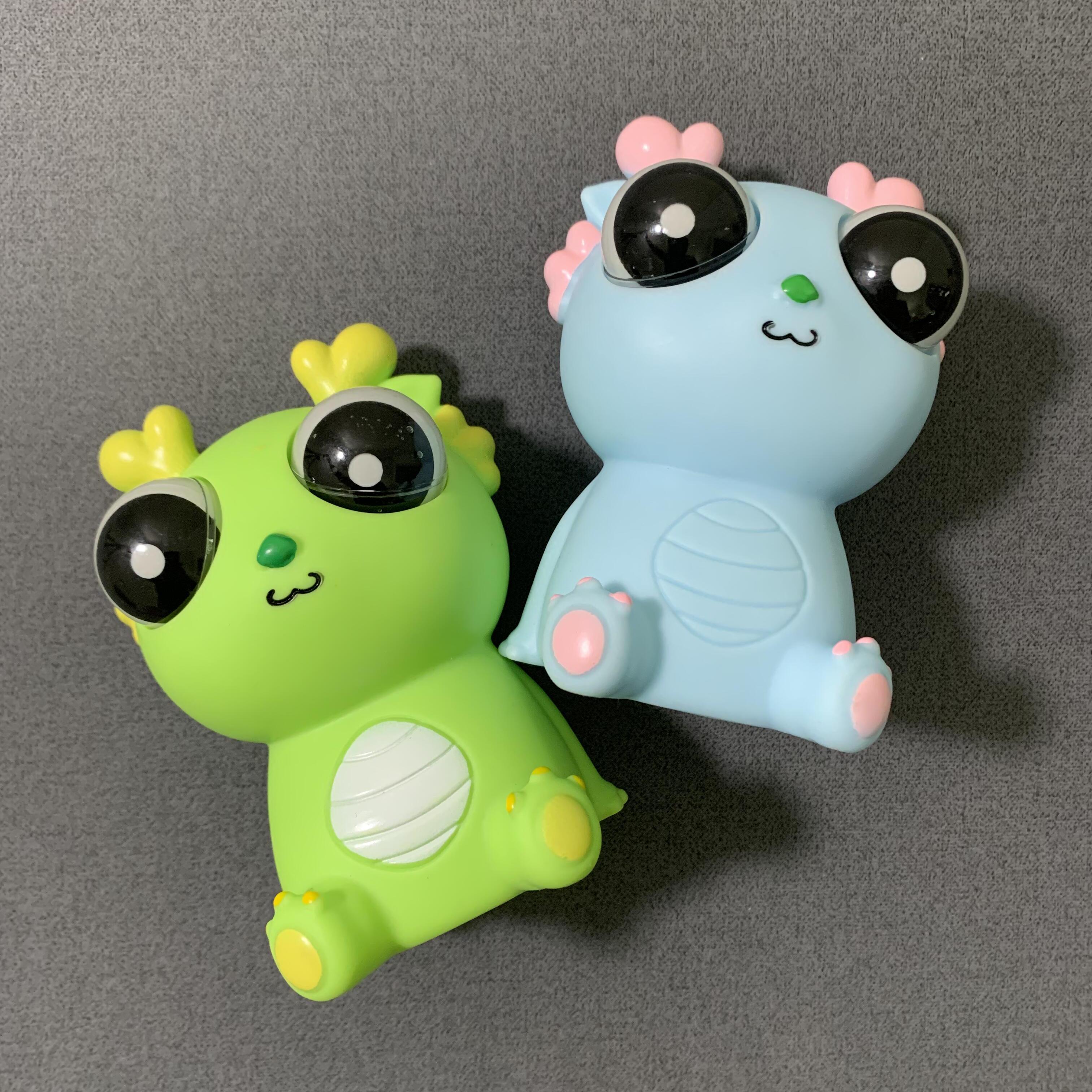 捏一捏眼睛就鼓起来的爆眼龙