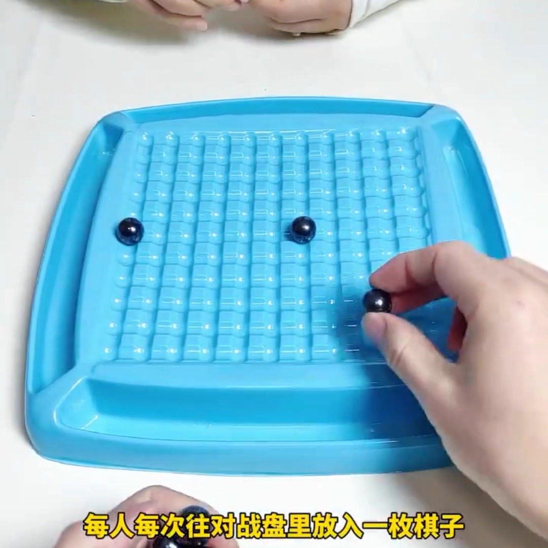 快来陪孩子玩磁力对战棋