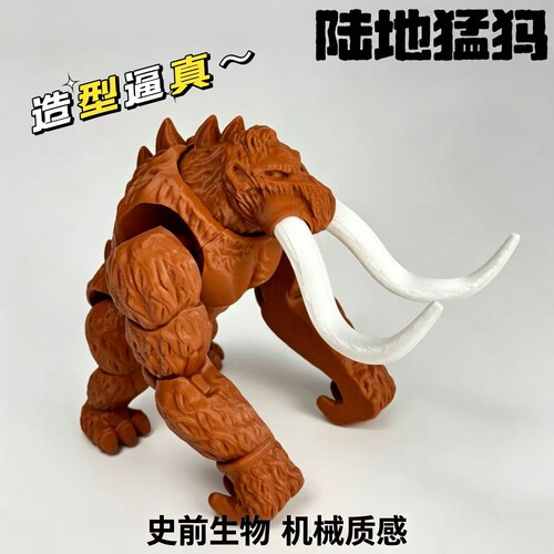 被种草了！猛犸象玩具真的很逼真