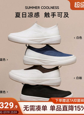 德赛【总裁一脚蹬】夏季透气轻便休闲鞋男款百搭时尚防滑耐磨板鞋
