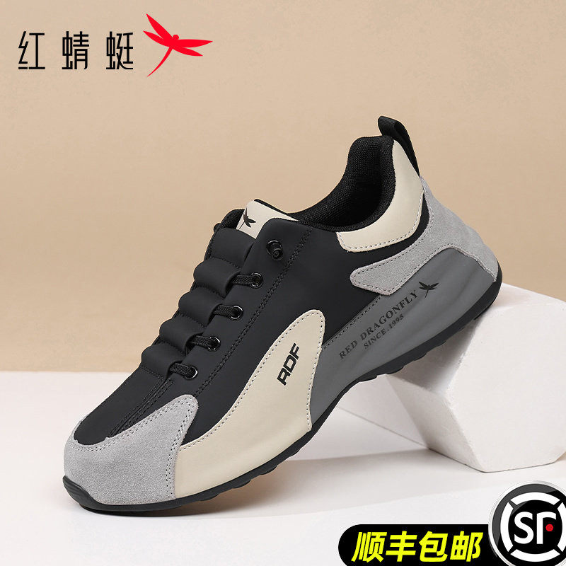 红蜻蜓男鞋时尚休闲鞋2026春季新款厚底免系带潮流秋冬男款老爹鞋