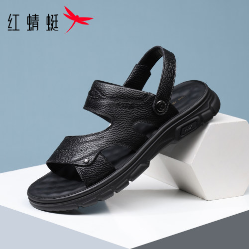 红蜻蜓真皮凉鞋男夏季新款两穿拖鞋软底防滑中老年休闲软牛皮凉鞋