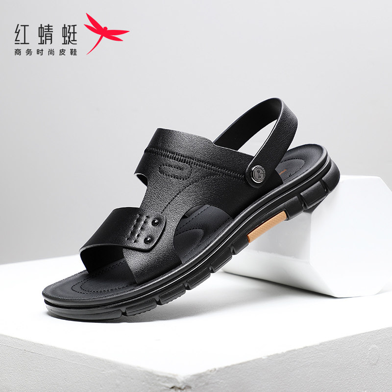 红蜻蜓男士夏季新款凉鞋真皮防水轻便沙滩鞋爸爸休闲开车两用拖鞋